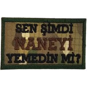 Resim ISG Airsoft CAMO ESPİRİ PATCH- KAMUFLAJ 