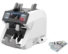 Resim Hemes HMS-KAAN PRO (Printer’lı) Para Sayma Makinesi 25 Ülkeli 1+1 Müşteri Ekranlı 