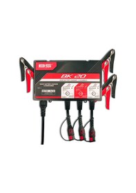 Resim BS Battery BK 20 3 Kanal Lithium ve Kurşun Asit Akü Şarj Cihazı 