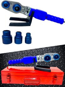 Resim DynamicTech Profesyonel Yerli Üretim Kompakt Mini Metal Çantalı 650 W Pvc Plastik Boru Kaynak Makinesi 