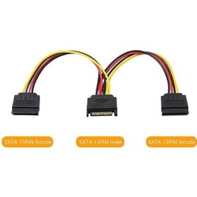 Resim 30 cm 15 pin sata 2x sata power çoklayıcı 15 pin erkek sata 2x sata çoklayıcı uzatma kablo 