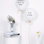 Resim 12'li, 10 İnç Beyaz Balonlar, 'HAPPY BIRTHDAY TO YOU' Kelimeleri ile Emzik Yapıştırıcısı için, Doğum Günü Partisi Süsleri ve Malzemeleri için Mükemmel. 