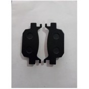 Resim Benelli TNT 250 Arka Disk Fren Balatası Benelli TNT 250 Arka Disk Fren Balatası