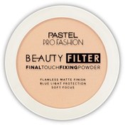 Resim Pastel Profashion Beauty Filter - Transparan Pudra No: 01 