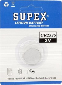 Resim Supex Cr2325 3 Volt Lityum Pil Tekli 