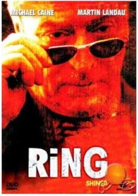 Resim Dvd-Ring - Shiner 