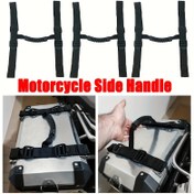 Resim 1 adet Motosiklet Yan Kolu - Dayanıklı Naylon Alüminyum Kutu Montajı, BMW R1250, R1200GS/ADV, LC, F750GS, F850GS, F800 & HONDA CRF1000L Africa Twin için - Ayarlanabilir Kayışlarla Kolay Kurulum ve Artırılmış Stabilite 
