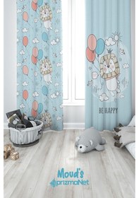 Resim Mutlu Aslan Desenli Baskılı Çocuk Ve Bebek Odası Fon Perdesi 2 Kanat - Prd-26 Çok Renkli 