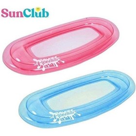 Resim Jjs-33050 File Taban Deniz Yatak 176x84x20 Açık Mavi - Yeşil 