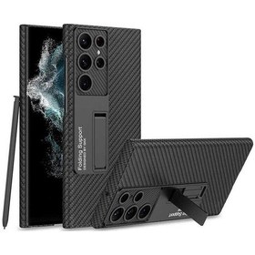 Resim Pilanix Samsung Galaxy S23 Ultra Kılıf Karbon Desenli Standlı Se 