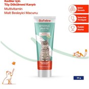 Resim Biofeline Kısır Kediler İçin Malt Macun 100 G 
