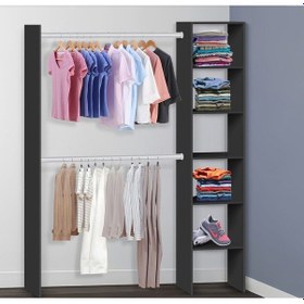 Resim Efil Açık Giyinme Dolabı Gardırop Beyaz 140 Cm Antrasit 