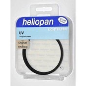 Resim Heliopan 30,5 mm Slim UV filtre 