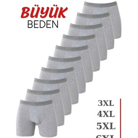 Resim Arma Yıldız Gri 10'lu Paket Büyük Beden Erkek Boxer Pamuklu Likralı-gri 