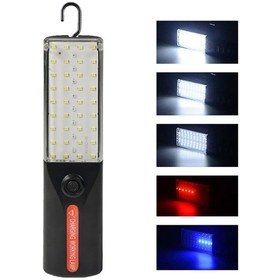 Resim Mıknatıslı 44 Led Süper Parlak 5 Modlu Güneş Enerjili Işıldak Siyah 