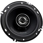Resim Kenwood Kfc-ps1697 350w 100wrms 16cm Çift Yollu Hoparlör 