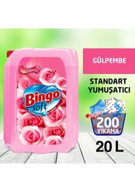 Resim Bingo Soft Çamaşır Yumuşatıcısı Gülpembe 4 x 5 L 