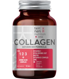 Resim Tennen Nutrition Collagen Tablet with Amino Acid Complex 