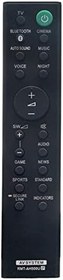 Resim PerFascin RMT-AH500U Yedek Uzaktan Kumanda Sony Soundbar HT-S350 HT-SD35 SA-WS350 SA-WSD35 SA-SD35 SA-SD35 için uygundur 