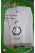 Resim teknotrust Evet Elektrikli Banyo Şofbeni Beyaz Yok 2 Yıl Elektrikli Resmi Distribütör Garantili 