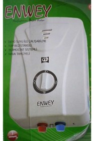 Resim teknotrust Evet Elektrikli Banyo Şofbeni Beyaz Yok 2 Yıl Elektrikli Resmi Distribütör Garantili 