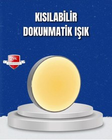 Resim Bfs Usb Şarjlı Sensörlü Led Lamba Otomatik Açılıp Kapanan Çok Renkli 