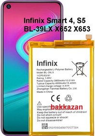 Resim Infinix S5 S5 Lite BL-39LX X652 X653 Batarya Pil 