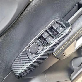 Resim Enigmatic Lhd Pencere Camı Kaldırma Trim Anahtarı Düğme Panel Çerçevesi (Yurt Dışından) 