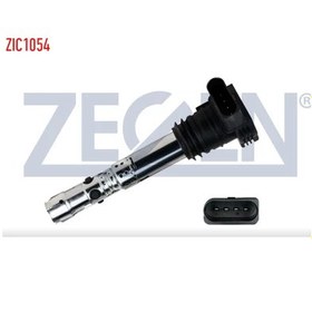 Resim ATESLEME BOBINI VOLKSWAGEN PASSAT (3B3) 1.8 T (AWL,AWT) 2000-2005 / A4 (8D2,B5) 1.8 T 