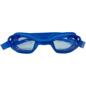 Resim Selex Sg2600 Yüzücü Gözlüğü-Yeti̇şki̇n-Saklama Kutulu Mavi Beyaz 