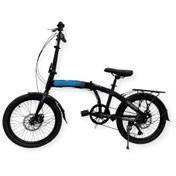 Resim Cozibo Ferçelik - FC BIKE Folding Katlanabilir Bisiklet 