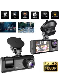 Resim 3 Kanal Araba Dvr Hd 1080p 3 Lensli Araç İçi Kameraüç Yönlü Kamera Dvr Araç Kamera 
