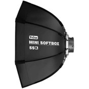 Resim Yongnuo 55K Bowens Mount 55cm Katlanabilir Softbox 
