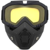 Resim Maoyaya Ayrılabilir Yüz Maskeli Motosiklet Kaskı - Pratik Ve Konforlu Sarı 