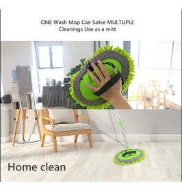 Resim Sihirli Mop Araba Yıkama Fırçası Mikrofiber Bezli Teleskopik Saplı +1 Yedek Bez Hediyeli 