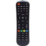 Resim Weko Next Tango Mini / Xbox Uydu Alıcı Kumandası 