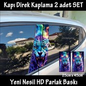 Resim Automod saldırgan kaplan renkli folyo - 2adet yan kapı direk kaplama sticker yapıştrma 
