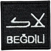Resim Ex Patch Beğdili Türk Oğuz Boyu Tamgası Peç Patch 5 X 5 Cm 
