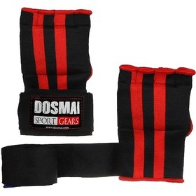 Resim Dosmai Bilek Bandaj Destekli Jel Takviyeli Özel Dolgulu Boks Eldiven Siyah 