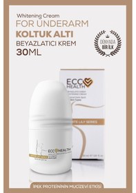 Resim Koltuk Altı Beyazlatıcı Krem Kararma Karşıtı Renk Açıcı, Fresh Etkili Aydınlatıcı Bakım Kremi 