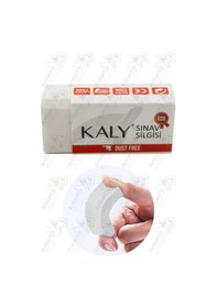 Resim Sınav Silgisi Beyaz Silgi Orta Boy 1 Adet Silka Kaly Yumuşak Sınav Silgisi Ufalanmayan Okul Büro 