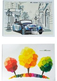 Resim Meteksan Resim Defteri 15 Yaprak 120 G 35x50 CM 2'li 