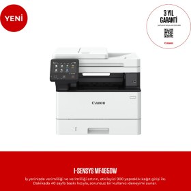 Resim Canon I-Sensys MF465DW Lazer Yazıcı 