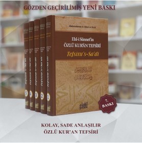 Resim Guraba Yayınları Tefsirus Sadi Özlü Kur'an Tefsiri - (5 CİLT) 