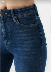 Resim Lavajeans Lizza Kadın Mavi Yüksel Bel Dar Paça Skinny Likralı Kot Pantalon Mavi 6 Mavi 