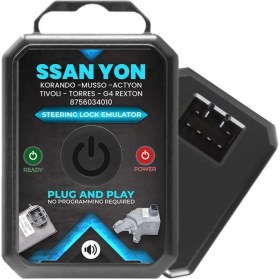 Resim Ssang Yong Direksiyon Kilidi Emülatörü ve Simülatörü 