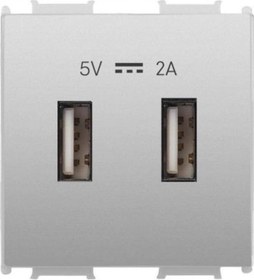Resim Viko Panasonic Thea Modüler Metalik Beyaz Usb Şarj Prizi Alt+kapak 2m 5v-2a - Wvtt22314mw-tr 