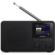 Resim Philips TAPR802/12 Dab+Fm Saatli Radyo (Bluetooth, Kapanma Zamanlayıcısı, Çift Alarm, Spotify Connect) Siyah 