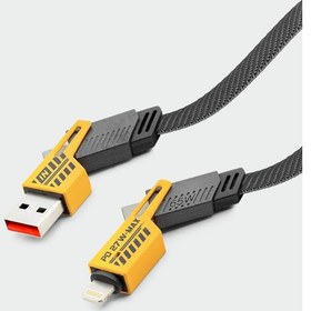 Resim Subzero Cl24 4in1 Type-c 65w To Usb-a + Type-c To Lightning 27w Hızlı Şarj Kablosu Şarj Data Kablosu 