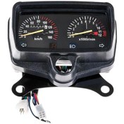 Resim Km Saati Komple 160 Lık Küba-asya 34033 